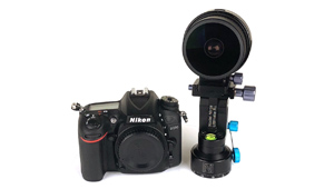 Nikon D7200 360 Kit 3D Product Photography by VPiX